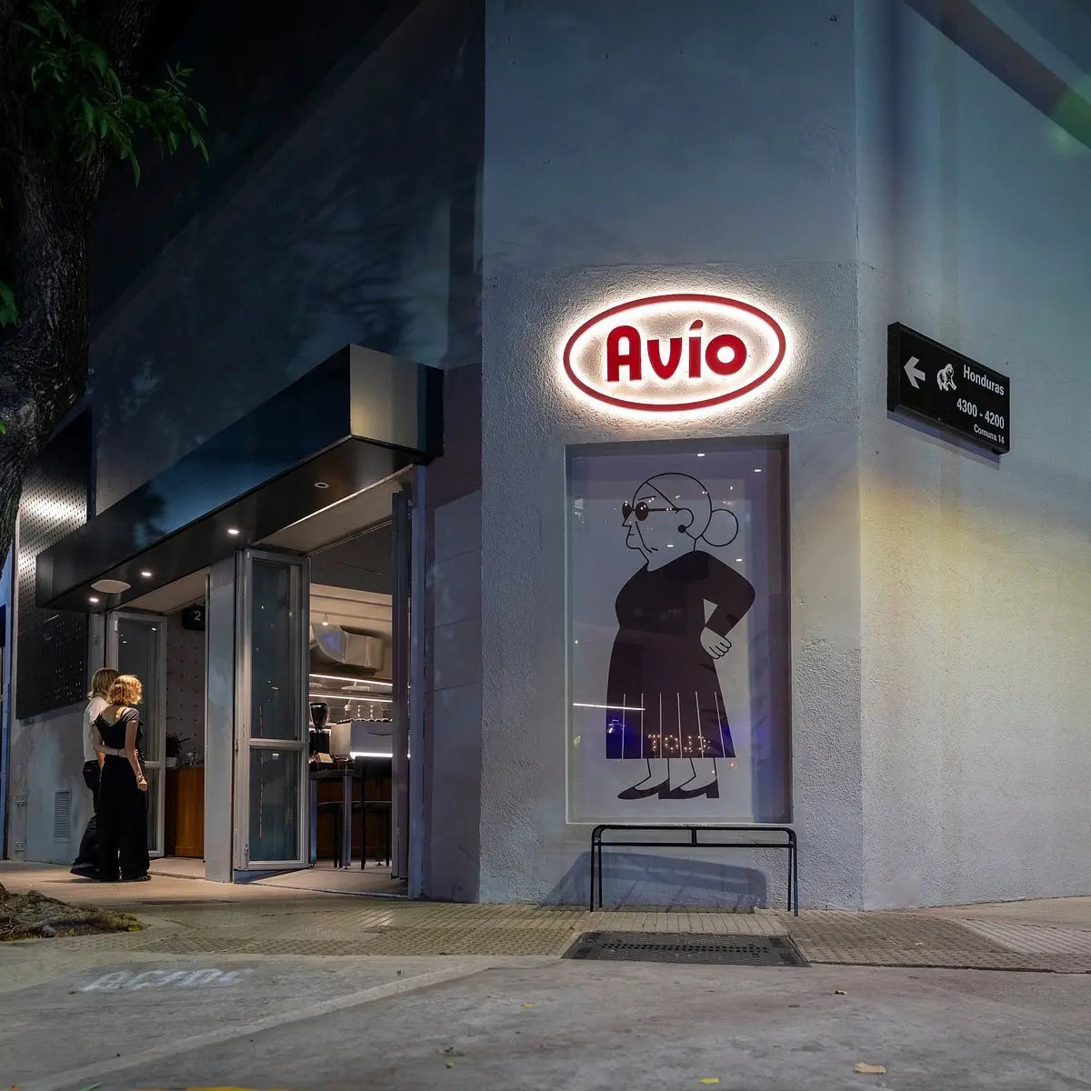 Avío — foto 3