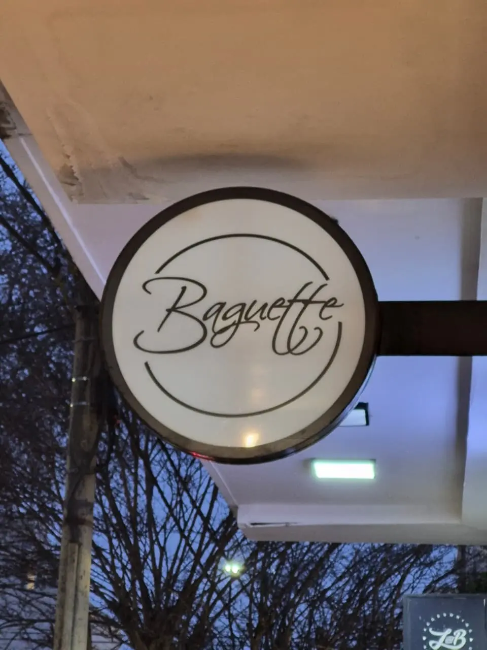 Baguette Pastelería y Café | Güemes — foto 2