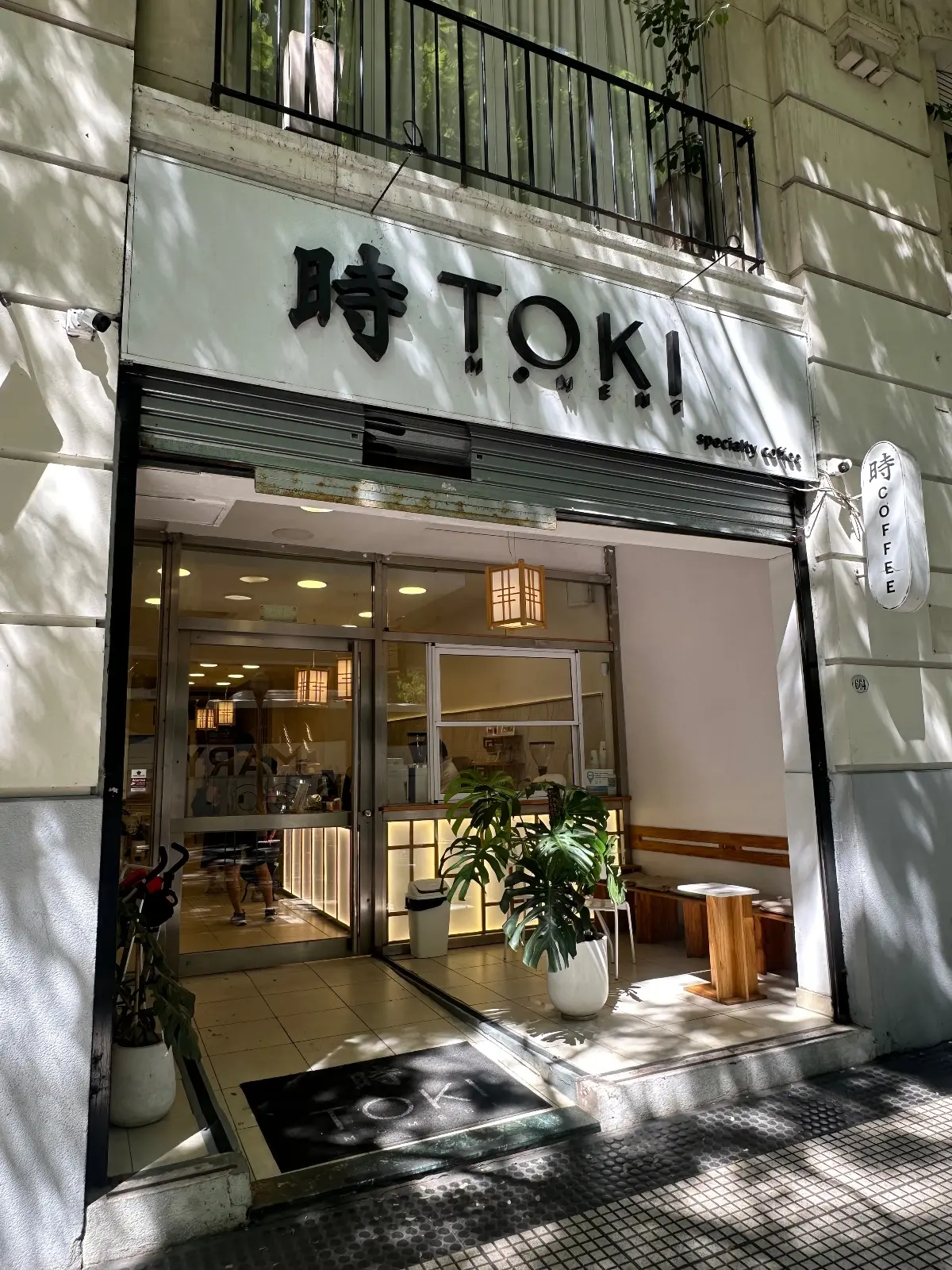 Toki Moment - Specialty Coffee — foto 4
